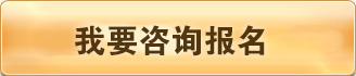 整理(lǐ)收纳师招聘